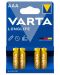 Алкална батерия VARTA - Longlife, ААА, 4 бр.  - 1t