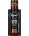 Alpecin Кофеинов шампоан C1 Black edition, 250 ml - 1t