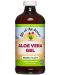Aloe Vera Гел за пиене, 473 ml, Lily of the Desert - 1t