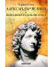 Александър Велики и невидимата библиотека - 1t