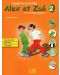 Alex et Zoe et companie 2: Cahier d'Activites / Тетрадка по френски език за 2. - 4. клас - 1t