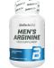 Men's Arginine, 90 капсули, BioTech USA - 1t