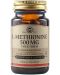 L-Methionine, 500 mg, 30 растителни капсули, Solgar - 1t