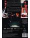 Антъни Цимер (DVD) - 2t