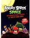 Angry Birds space: 140 стикерa и 5 чисто нови нива - 1t