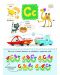 Английски за деца: Азбука и думи - 4t