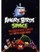 Angry Birds space: 140 стикерa и 5 чисто нови нива - 3t