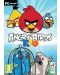Angry Birds Rio (PC) - 1t