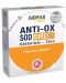 Anti-Ox SOD Direct, 14 сашета, Biofar - 1t