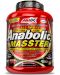 Anabolic Masster, ванилия, 2200 g, Amix - 1t