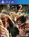 Attack on Titan 2 (PS4) - 1t