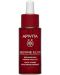 Apivita Beevine Elixir Уплътняващо и стягащо масло за лице, 30 ml - 1t