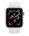 Смарт часовник Apple S4 - 44mm, сребрист, бяла силиконова каишка - 3t