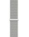 Смарт часовник Apple - S4, 44mm, сребрист - 4t
