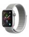 Смарт часовник Apple S4 - 40mm, сребрист, seashell loop - 1t