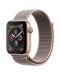 Смарт часовник Apple S4 - 44mm, розов, pink sand loop - 1t