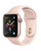 Смарт часовник Apple S4 - 40mm, розов, pink sand силиконова каишка - 1t
