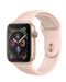 Смарт часовник Apple S4 - 44mm, розов, pink sand силиконова каишка - 1t