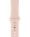 Смарт часовник Apple S4 - 40mm, розов, pink sand силиконова каишка - 4t