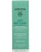 Apivita Just Bee Clear Хидратиращ матиращ крем за лице, 40 ml - 2t