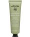 Apivita Маска за лице със зелена глина, 50 ml - 1t