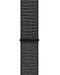 Смарт часовник Apple Nike + S4 - 44mm, сив, черен sport loop - 3t