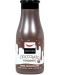 Aquolina Dark Chocolate Душ гел, 250 ml - 1t