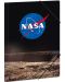 Папка с ластик Ars Una NASA - А4, логото на НАСА - 1t