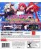Arcana Heart 3: LOVE MAX!!!!! (PS3) - 3t