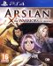 Arslan: The Warriors of Legend (PS4) - 1t