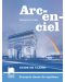 Arc-en-ciel: Francais classe de septieme. Guide de classe / Книга за учителя по френски език за 7. клас. Учебна програма 2018/2019 (Просвета) - 1t