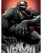 Арт панел Pyramid - Venom: Rock - 1t