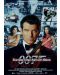 Арт принт Pyramid Movies: James Bond - Tomorrow Never Dies One-Sheet - 1t