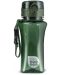 Бутилка за вода Ars Una - Тъмнозелена, 350 ml - 1t