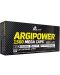 Argipower Mega Caps, 1500 mg, 120 капсули, Olimp - 1t