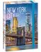 Кутия с ластик Ars Una Cities А4 - Бруклинския мост, Ню Йорк - 1t