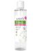 Aroma Labora Мицеларна вода Skin Defence, 250 ml - 1t