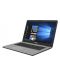 Лаптоп Asus N705UN-GC065- 17.3" FullHD, LED Anti-Glare - 3t