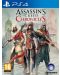 Assassin's Creed Chronicles Pack (PS4) - 1t