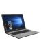 Лаптоп Asus N705UN-GC065- 17.3" FullHD, LED Anti-Glare - 5t