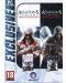 Assassin's Creed: Brotherhood & Revelations (PC) - 1t