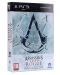 Assassin's Creed Rogue - Collector's Edition (PS3) - 1t