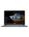 Лаптоп Asus - X507MA-BR145, 15.6", Celeron N4000, 256 SSD, сив - 1t