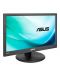 Asus VT168H, 15.6" Touch-Screen 10 point, WLED TN, Glare 10ms, 50000000:1 DFC, 200cd, 1366x768, HDMI, D-Sub, Micro USB for touch function only, Adapter built in, Tilt, Black - 2t