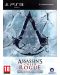 Assassin's Creed Rogue - Collector's Edition (PS3) - 5t