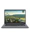 Лаптоп Asus VivoBook15 - X510UF-EJ696, 15.6",  i3-7020U, 256 SSD, сив - 1t