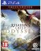 Assassin's Creed Odyssey Omega Edition (PS4) - 1t