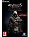 Assassin's Creed IV: Black Flag - Jackdaw Edition (PC) - 1t