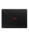 Лаптоп Asus TUF - FX505DD-BQ024, 15.6", Ryzen 7, черен - 5t
