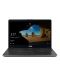 Лаптоп Asus UX561UD-BO025R - 15.6" FHD, Flip 360 - 1t